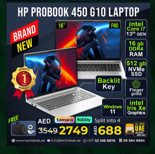 available at TechDeals Electronics Trading in UAE - Sharjah / Ajman