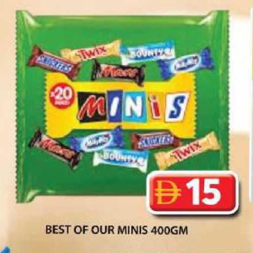 available at Grand Hyper Market in UAE - Dubai