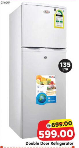 available at Al Madina Hypermarket in UAE - Abu Dhabi