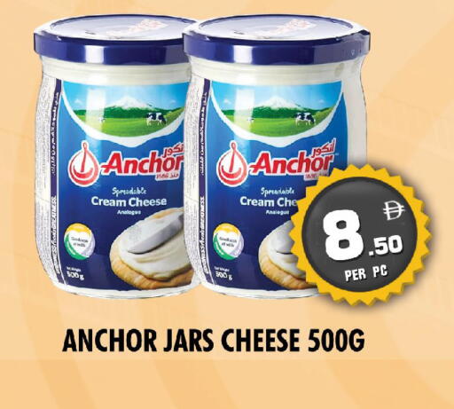 available at NIGHT TO NIGHT DEPARTMENT STORE in UAE - Sharjah / Ajman