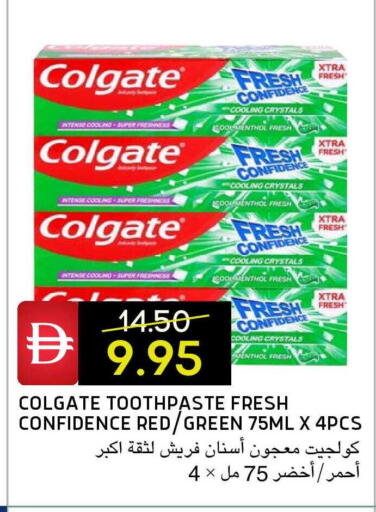 available at Select Market in UAE - Abu Dhabi