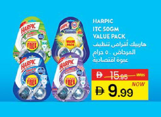 Mango available at مانجو هايبرماركت in الإمارات العربية المتحدة , الامارات - دبي