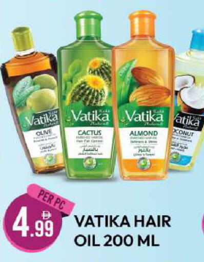 available at Dream Land in UAE - Dubai