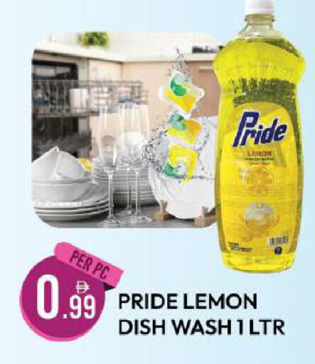 Lemon available at Dream Land in UAE - Dubai