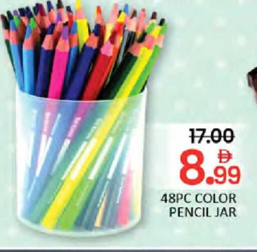 available at المدينة in الإمارات العربية المتحدة , الامارات - دبي