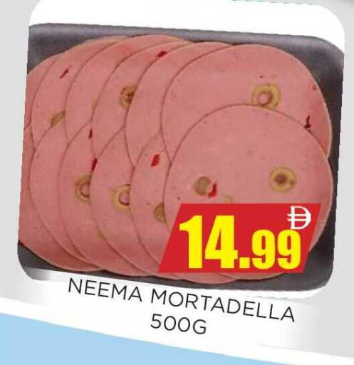 available at اينس المدينة هايبرماركت in الإمارات العربية المتحدة , الامارات - الشارقة / عجمان