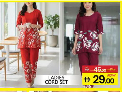 Mango available at Mango Hypermarket LLC in UAE - Dubai