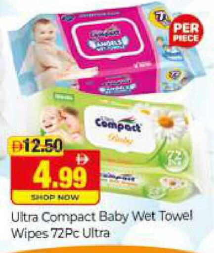 available at المدينة in الإمارات العربية المتحدة , الامارات - دبي