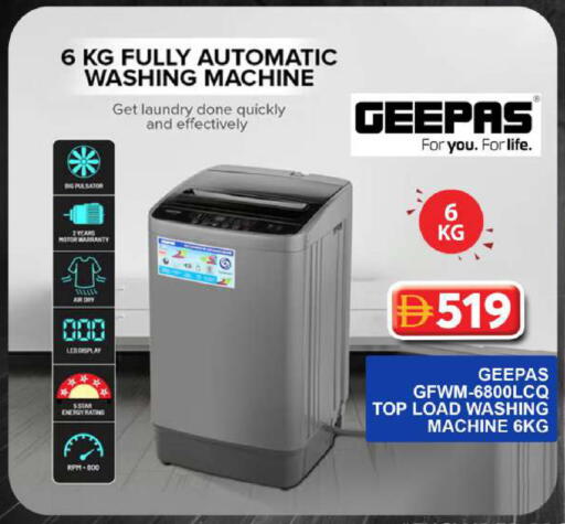 available at Grand Hyper Market in UAE - Dubai