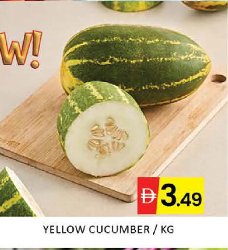 Mango Cucumber available at مانجو هايبرماركت in الإمارات العربية المتحدة , الامارات - دبي
