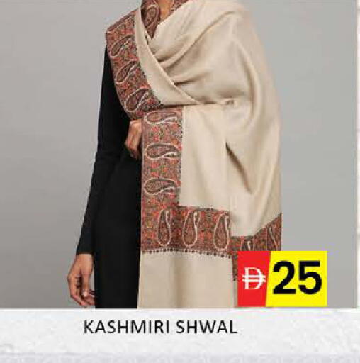 Mango available at مانجو هايبرماركت in الإمارات العربية المتحدة , الامارات - دبي