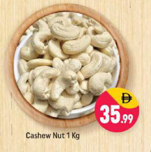 available at Shaklan  in UAE - Dubai