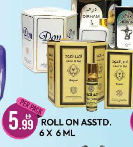 available at Dream Land in UAE - Dubai