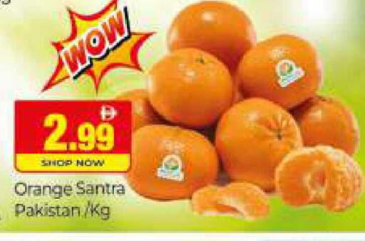 Orange from Pakistan available at Al Madina  in UAE - Dubai