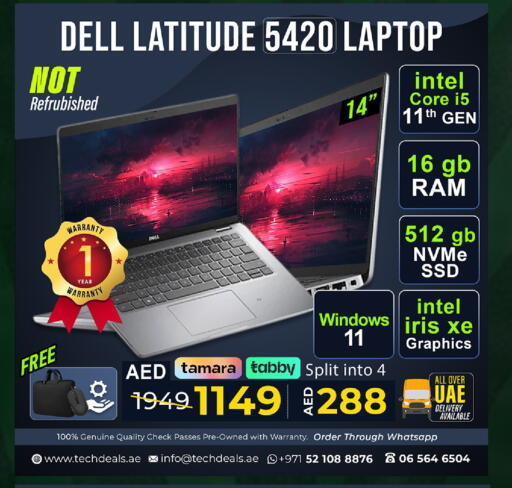 available at TechDeals Electronics Trading in UAE - Al Ain