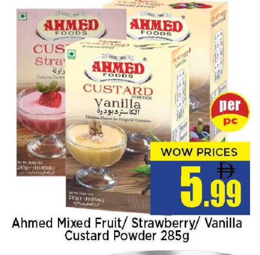 Strawberry Vanilla available at Neomart Hypermarket in UAE - Sharjah / Ajman