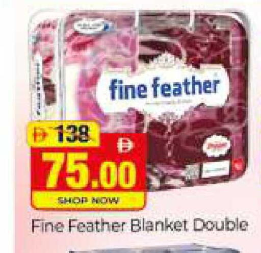 available at المدينة in الإمارات العربية المتحدة , الامارات - دبي