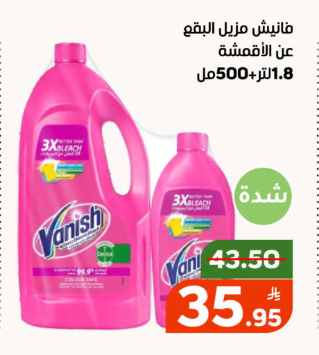 Apple available at Green Apple Market in KSA, Saudi Arabia, Saudi - Al Hasa