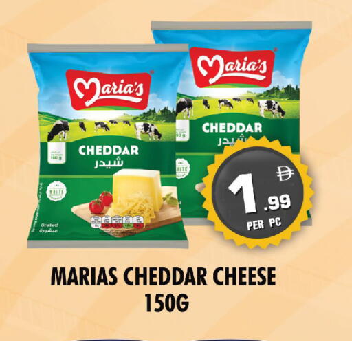 available at نايت تو نايت in الإمارات العربية المتحدة , الامارات - الشارقة / عجمان