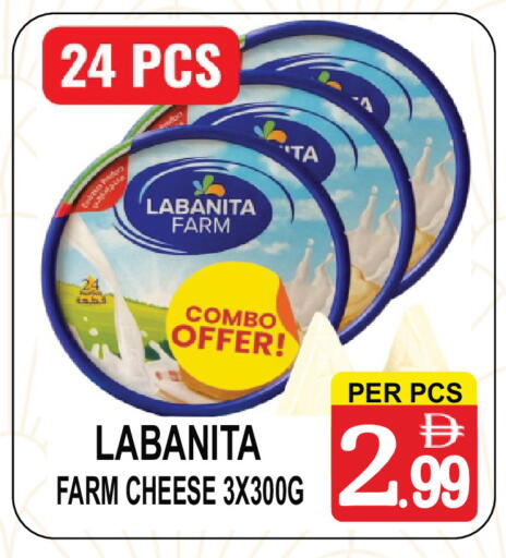 available at Friday Center in UAE - Dubai