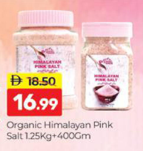 available at Al Madina  in UAE - Dubai