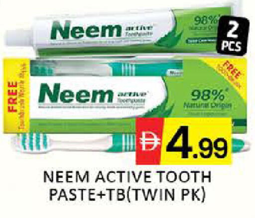 Mango available at مانجو هايبرماركت in الإمارات العربية المتحدة , الامارات - دبي