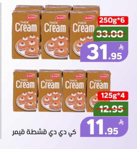 Apple available at Green Apple Market in KSA, Saudi Arabia, Saudi - Al Hasa