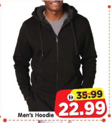 available at Al Madina Hypermarket in UAE - Abu Dhabi