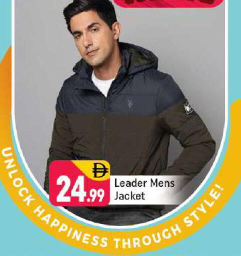 available at شكلان ماركت in الإمارات العربية المتحدة , الامارات - دبي