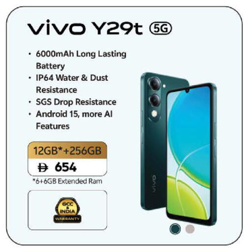 available at Nesto Hypermarket in UAE - Umm al Quwain