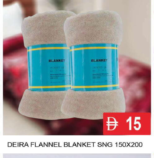 available at AL MADINA (Dubai) in UAE - Dubai