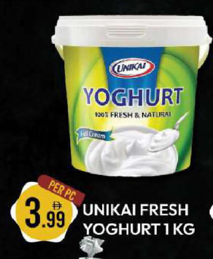 available at Dream Land in UAE - Dubai