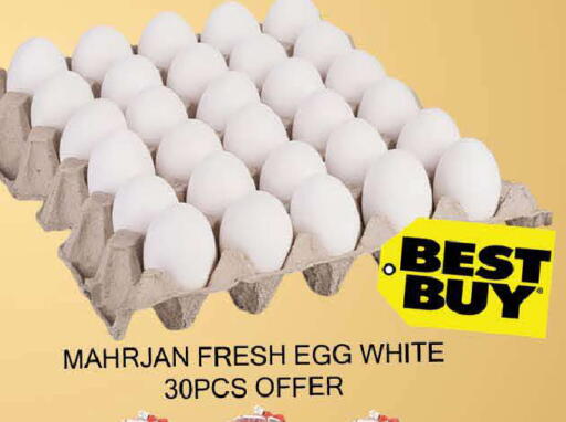 available at AL MADINA (Dubai) in UAE - Dubai