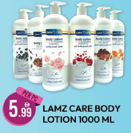 available at Dream Land in UAE - Dubai