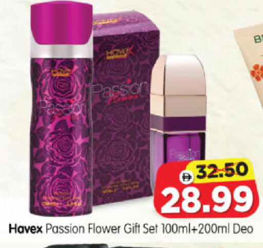 available at Al Madina Hypermarket in UAE - Abu Dhabi