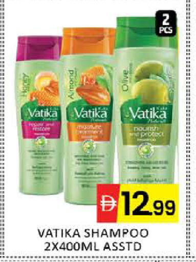 Mango available at مانجو هايبرماركت in الإمارات العربية المتحدة , الامارات - دبي