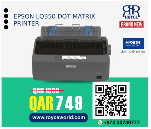 available at رويس العالمية للتجارة والخدمات in قطر - أم صلال