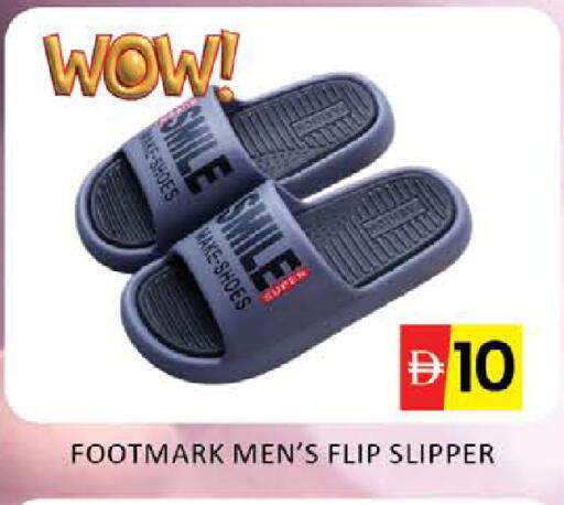 Mango available at مانجو هايبرماركت in الإمارات العربية المتحدة , الامارات - دبي