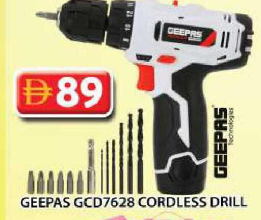 available at Grand Hyper Market in UAE - Dubai