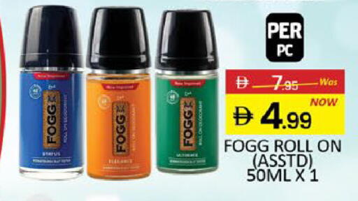 Mango available at مانجو هايبرماركت in الإمارات العربية المتحدة , الامارات - دبي