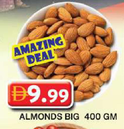 available at Grand Hyper Market in UAE - Dubai