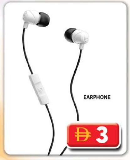 available at جراند هايبر ماركت in الإمارات العربية المتحدة , الامارات - دبي