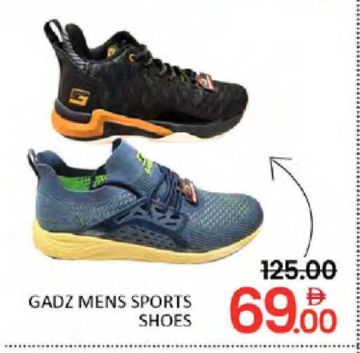 available at المدينة in الإمارات العربية المتحدة , الامارات - دبي