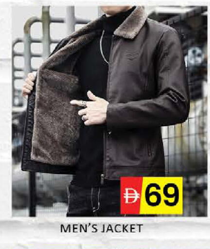 Mango available at مانجو هايبرماركت in الإمارات العربية المتحدة , الامارات - دبي