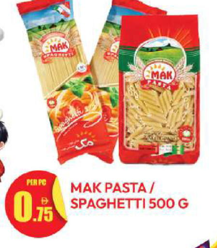 available at Dream Land in UAE - Dubai