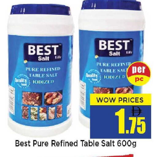 available at Neomart Hypermarket in UAE - Sharjah / Ajman