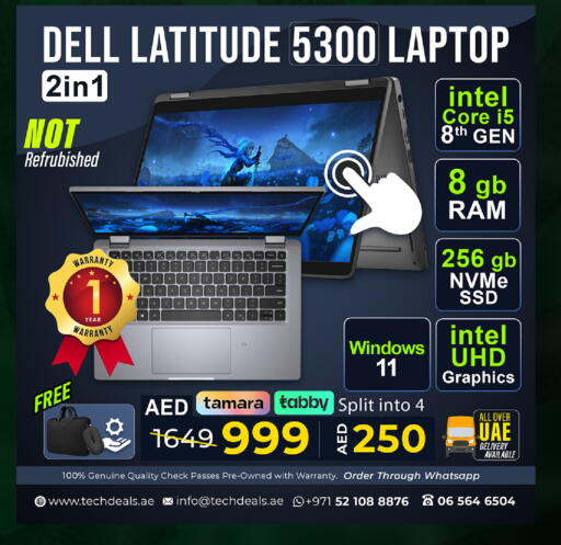 available at TechDeals Electronics Trading in UAE - Al Ain