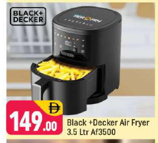 available at Shaklan  in UAE - Dubai