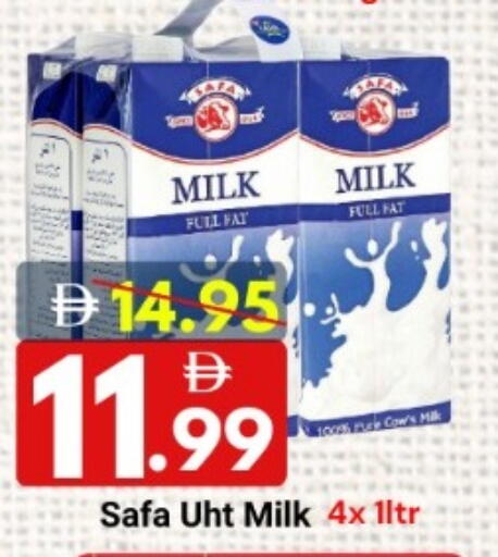 available at DESERT FRESH MARKET  in UAE - Abu Dhabi