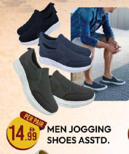 available at Dream Land in UAE - Dubai